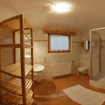 Haus Ferchl Апартаменты