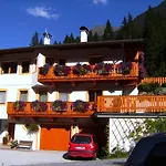 شقة Haus Ferchl *